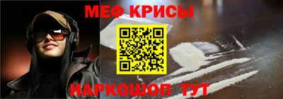 хмурый Будённовск