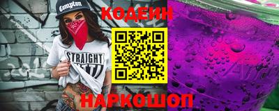хмурый Будённовск