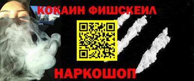 хмурый Будённовск