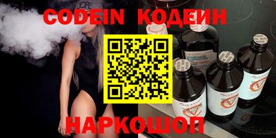 меф VHQ Бугуруслан