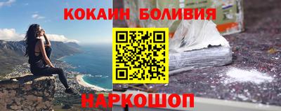хмурый Будённовск