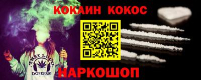 хмурый Будённовск