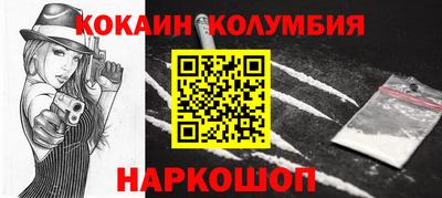 меф VHQ Бугуруслан