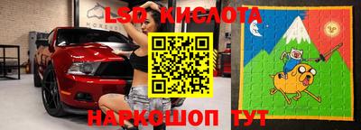 меф VHQ Бугуруслан