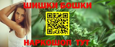 эйфоретик Бузулук