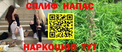 хмурый Будённовск