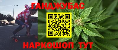 хмурый Будённовск
