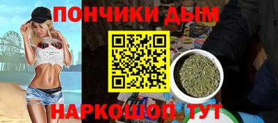 эйфоретик Бузулук
