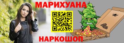 меф VHQ Бугуруслан