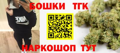 эйфоретик Бузулук