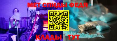 хмурый Будённовск