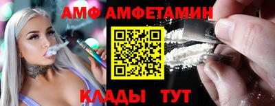 хмурый Будённовск