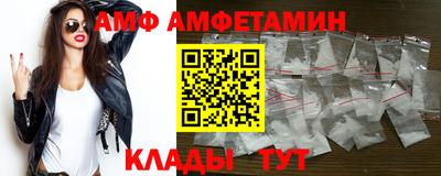 хмурый Будённовск