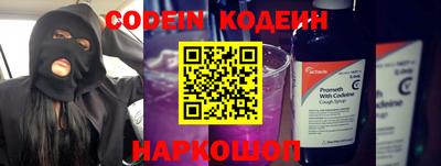 хмурый Будённовск