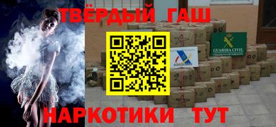 эйфоретик Бузулук