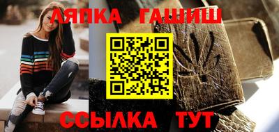меф VHQ Бугуруслан