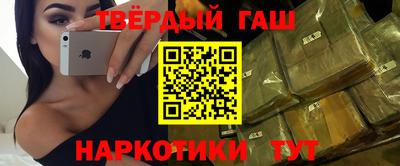 эйфоретик Бузулук