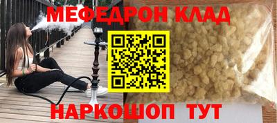 хмурый Будённовск